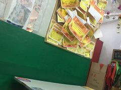 -做了不起的80后