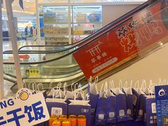 -银座mall(东直门店)