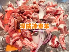 -泽成冰煮羊(非·遗三分店)