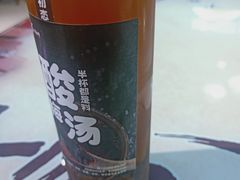 -二十一分小锅炖(皓月店)