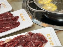 -杏花吴记牛肉火锅