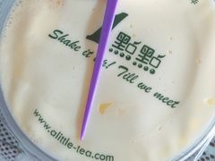 -1点点(三阳广场店)