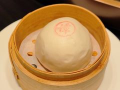 麻蓉包-北京饭店谭家菜