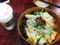 -高记麻辣烫