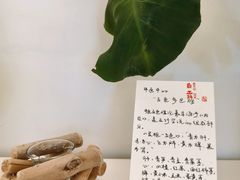 -脊美正骨·推拿·整脊(KKmall京基100店)