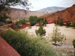 -天山神秘大峡谷