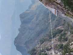 -明堂山风景区