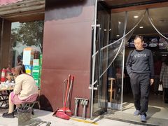 -涛涛卤面馆(胜利街店)