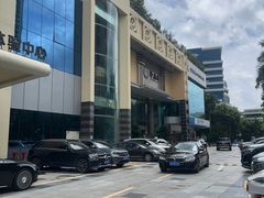 -凤凰楼酒家·粤宴点心(华强北店)