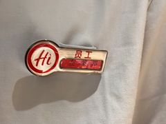 -海底捞火锅(高新万达店)