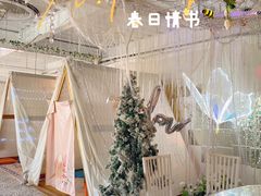 -天空花园餐吧·生日·团建(南山店)