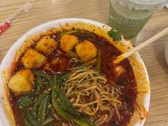 -七台河福临大碗麻辣烫