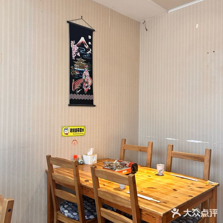 还有人没吃过这家店吗