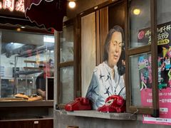 -纪录片《人生一串》体验店(静安店)