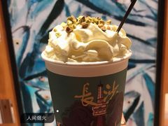 人间烟火-茶颜悦色(平和堂负一楼店)