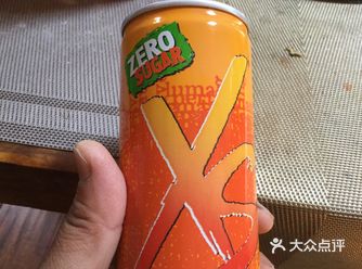 体重瘦了四斤，每日运动后半小时喝一罐