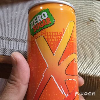 体重瘦了四斤，每日运动后半小时喝一罐