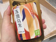 冻顶乌龙-奈雪的茶(天河城店)