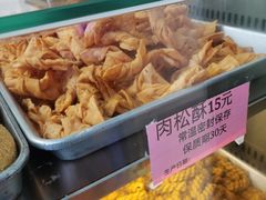 -纯心饼店(源溪店)