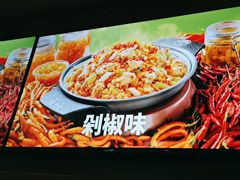 -淘蛙(广州星寰国际商业中心店)