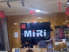 -MiRi眼镜连锁·蔡司·尼康控优点合作店(莘庄店)