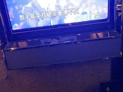 -K+全国连锁KTV(绿地缤纷天地店)