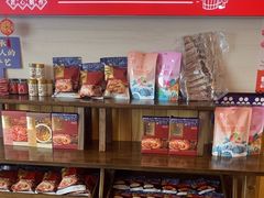 -阿婆情腊排骨火锅(金虹路店)