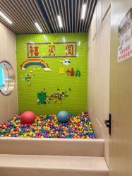 -禧贝阁母婴呵护中心(市图书馆店)