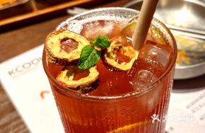 Pounded Lemon Hawthorn Tea