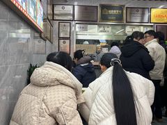 -清真蒋有记(老门东店)