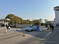 -南京航空航天大学(将军路校区)