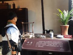 -章太炎故居