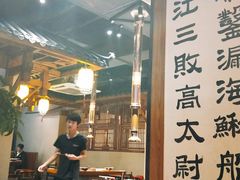 -凯德广场(西城店)