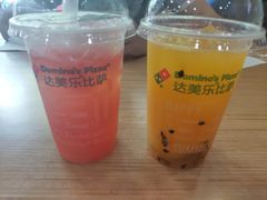 -达美乐比萨(慧忠路店)