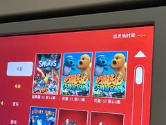 -香港国际机场