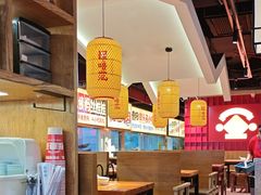 -怪噜范·老贵阳街头名小吃(鸿通城店)