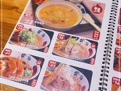 -雷门拉面店(新光天地店)