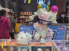 -泡泡玛特POPMART(石景山万达店)
