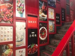-小辉哥大排档(船山路总店)