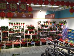 -物美超市(三里河店)