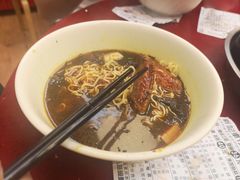 -新记车仔面