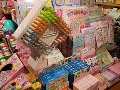 -九木杂物社(恒隆广场店)