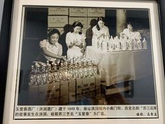 -槐乡六门城小馆(洪洞店)