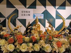 -Home Thai·泰谣(王府井apm店)