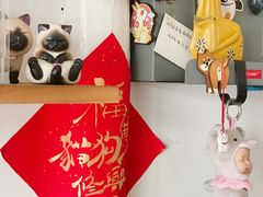 -About Bistro關於·泰式家庭料理