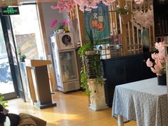 -昱匠·日本料理(金融街店)