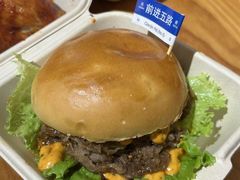 -前进5路汉堡炸鸡(前进五路店)