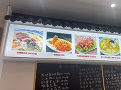 -禧福楼·十五年老店(科技城店)