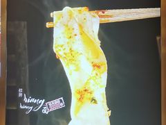 -陇上秦轩biangbiang面(萧山万象汇店)