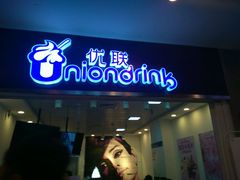 -光启城时尚购物中心